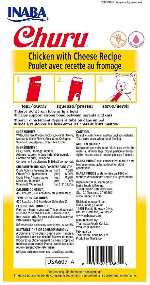 Inaba Churu Chicken with Cheese Puree Recipe Cat Treat - Sarasota