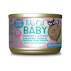 Tiki Cat® Baby Mousse & Shreds Chicken, Tuna & Chicken Liver Recipe