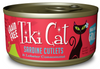 Tiki Cat Bora Bora Grill Grain Free Sardine Cutlets In Lobster Consomme Canned Cat Food