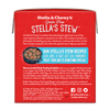 Stella & Chewy's Stella's Stew Grass Fed Lamb Recipe Food Topper for Dogs