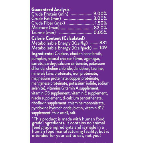 Stella & Chewy's Marvelous Morsels Cage Free Chicken Recipe Wet Cat Food - Sarasota, FL - Pet Supply Center Online